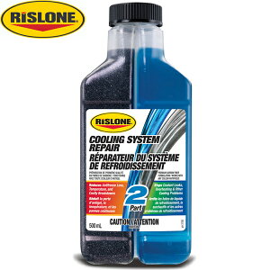 RISLONE X[ N[gY pnyA Y 500ml RP-31150