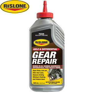 RISLONE X[ MAICY MAyA 500ml RP-41816