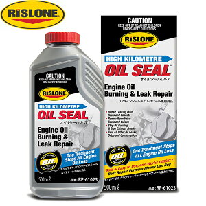 RISLONE X[ GWICY ICV[yA ICɓ 500ml RP-61023