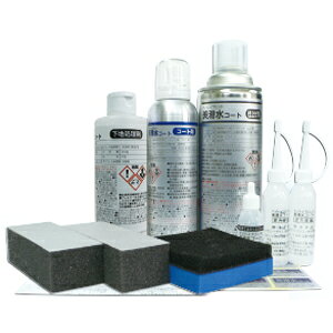 LINDA lH nCubh^KXR[eBO imnCubhR[g BZ64 