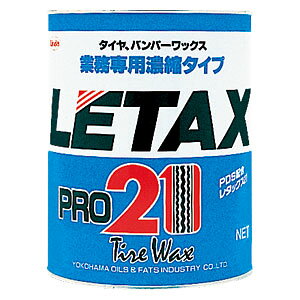 LINDA lH Zk^Cv ^C&U[bNX ^bNX21 4L BC07 