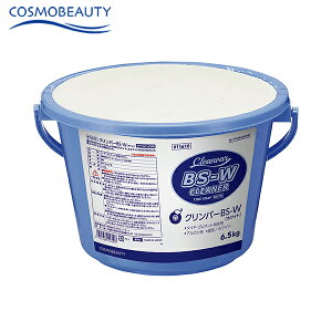 RXr[eB[ No[ BS-W oPc 6.5kg 11610