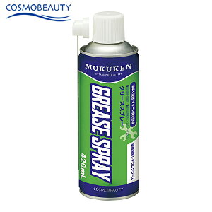 RXr[eB[ O[XXv[ hK`EO[X 420ml 15079