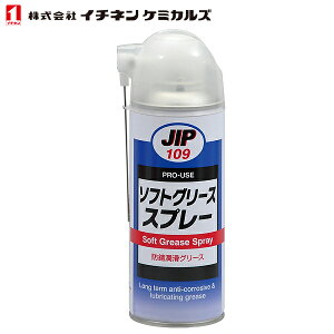 C`lP~JY hKO[X \tgO[XXv[ 300ml NX109