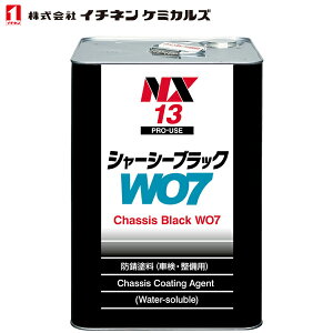 C`lP~JY ԃV[Vh V[V[ubN   14kg NX13