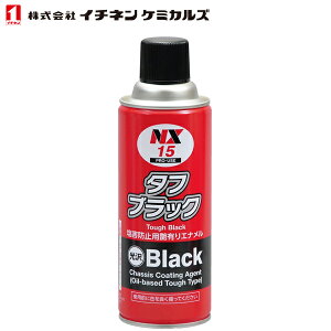 C`lP~JY ԃV[VphKh ^tubN   420ml NX15