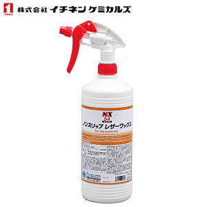 C`lP~JY hHp mXbv U[&^CbNX 1L NX54