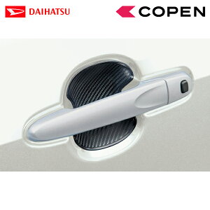 _Cnc pi Ry LA400Kp hAnh veNV 2 J[{ 08400-K2233