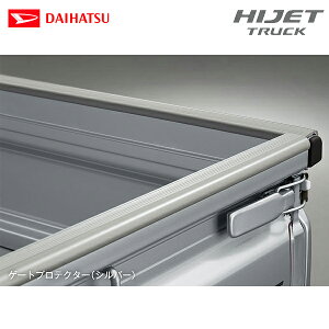 _Cnc pi nC[bggbN S500P/S510Pp Q[gveN^[ Vo[ 08400-K5009