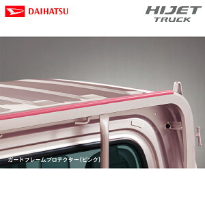 _Cnc pi nC[bggbN S500P/S510Pp K[ht[veN^[ sN 08400-K5014