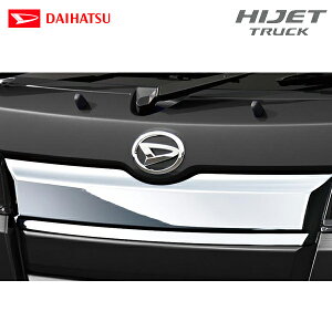 _Cnc pi nC[bggbN S500P/S510Pp bL tgK[jbV 08400-K5017