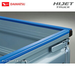 _Cnc pi nC[bggbN S500P/S510P W{p Q[gveN^[ u[ 08400-K5021