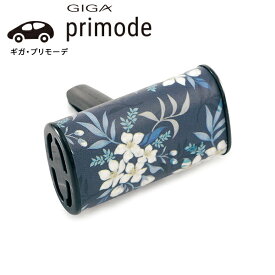 楽天市場 ピンクシャワー 芳香剤の通販