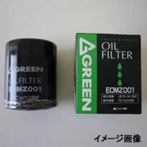 GREEN O[ ICtB^[/ICGg EOMB012