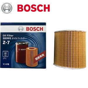 BOSCH {bV }c_ rAe DBA-CCEFW H21.06-H22.09 p ICtB^[ ^Cv-R Z-7