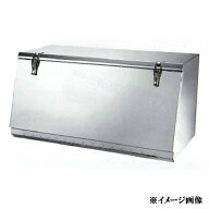 JB 工具箱 ステンレス 中間鋼種 Aタイプ HKK-900A