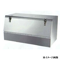 楽天市場】ステンレス工具箱 750の通販