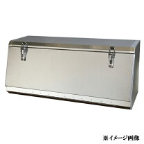 楽天市場】ステンレス工具箱 750の通販