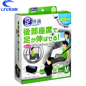 Ng Xy[XNbV GA[^Cv  MTCY 1 CFD-20