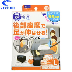 Ng Xy[XNbV GA[^Cv  LTCY 1 CFD-21