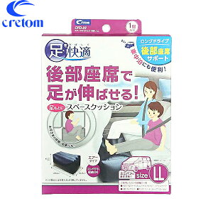 Ng Xy[XNbV GA[^Cv  LLTCY 1 CFD-22