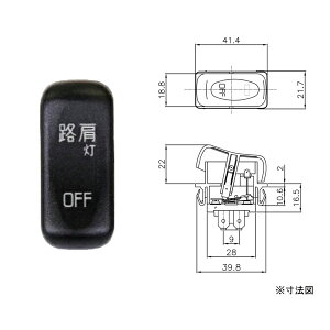 JB LuXCb` OH ^2017~+^2019~ H JB-6603