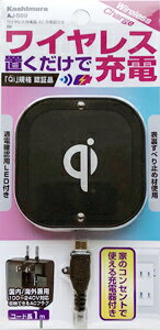 Kashimura JV CX[d AC[dt ubN AJ-599