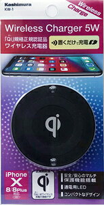 Kashimura JV CX[d 5W ubN KW-1