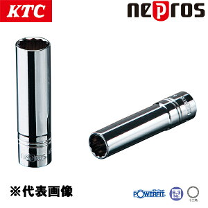 KTC �l�v���X 6.3sq.�f�B�[�v�\�P�b�g �\��p 13mm NB2L-13W
