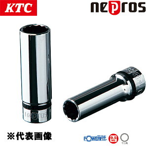 KTC �l�v���X 9.5sq.�f�B�[�v�\�P�b�g �\��p 8mm NB3L-08W