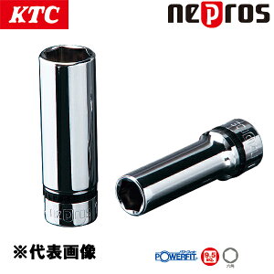 KTC �l�v���X 9.5sq.�f�B�[�v�\�P�b�g �Z�p 13mm NB3L-13