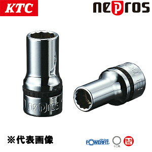 KTC �l�v���X 9.5sq.�Z�~�f�B�[�v�\�P�b�g �\��p 14mm NB3M-14W