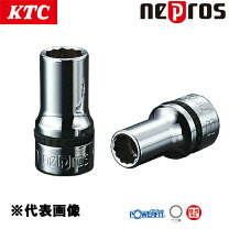 楽天市場】ネプロス 19mm ソケット セミディープの通販