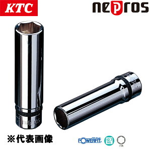 KTC �l�v���X 12.7sq.�f�B�[�v�\�P�b�g �Z�p 13mm NB4L-13
