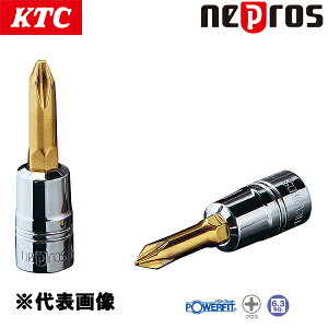 KTC lvX 6.3sq.NXrbg\Pbg No2 NBT2P-2