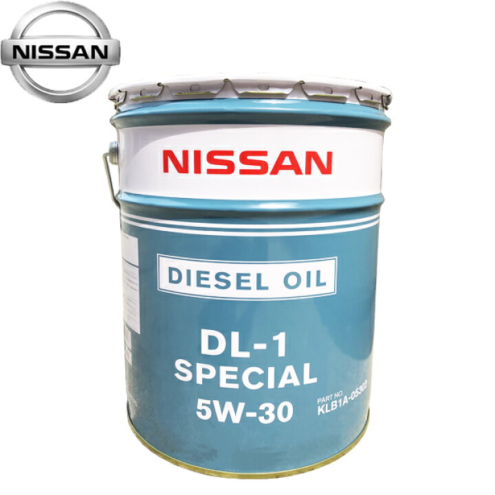 楽天市場】日産 純正 エンジンオイル ディーゼル車用 DL-1 スペシャル 