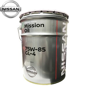 Y  }jAgX~bVIC GL-4 75W-85 20L KLD26-75802