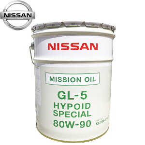 Y  쓮nIC GL-5 nC|ChXyV 80W-90 20L KLD80-80902-01