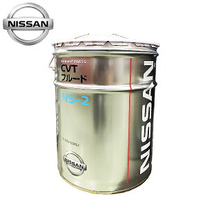 Y  쓮nIC CVTt[h NS-2 20L KLE52-00002-03