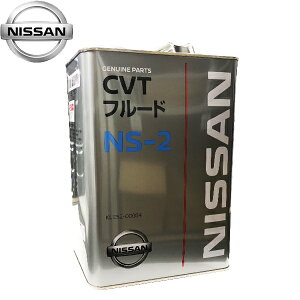 Y  CVTt[h NS-2 4L KLE52-00004-03