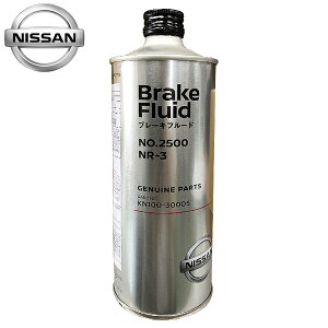 Y  u[Lt[h DOT3 No.2500 500ml KN100-30005-11