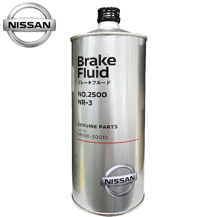 お得 DIXCEL ディクセル ブレーキフルード DOT4 LV 1.0L 1本 BF410LV01