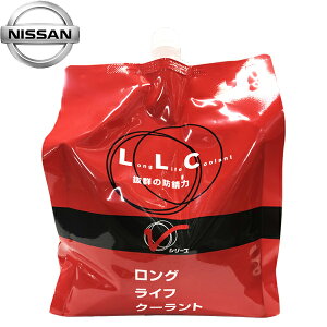 Y  VV[Y LLC OCtN[g  2L GRpbN KQ502-29002