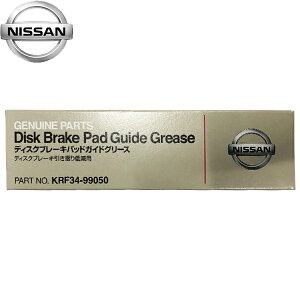 Y  fBXNu[LpbhKChO[X F 50g KRF34-99050