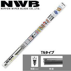 NWB 日本ワイパーブレード グラファイトワイパー替ゴム TNタイプ GR43 350mm TN35G