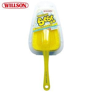 WILLSON EB\ j[NN ԃX|W CG[ F-26