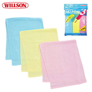 WILLSON EB\ ^I 3Zbg F-42