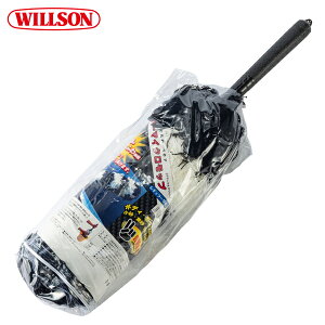 WILLSON EB\ X[p[}CNbv ubN&zCg M[ G-11