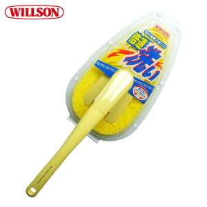 WILLSON EB\ tԃX|W { CG[ F-54