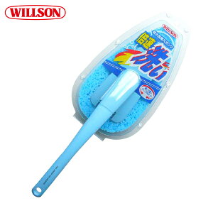 WILLSON EB\ tԃX|W { u| F-55